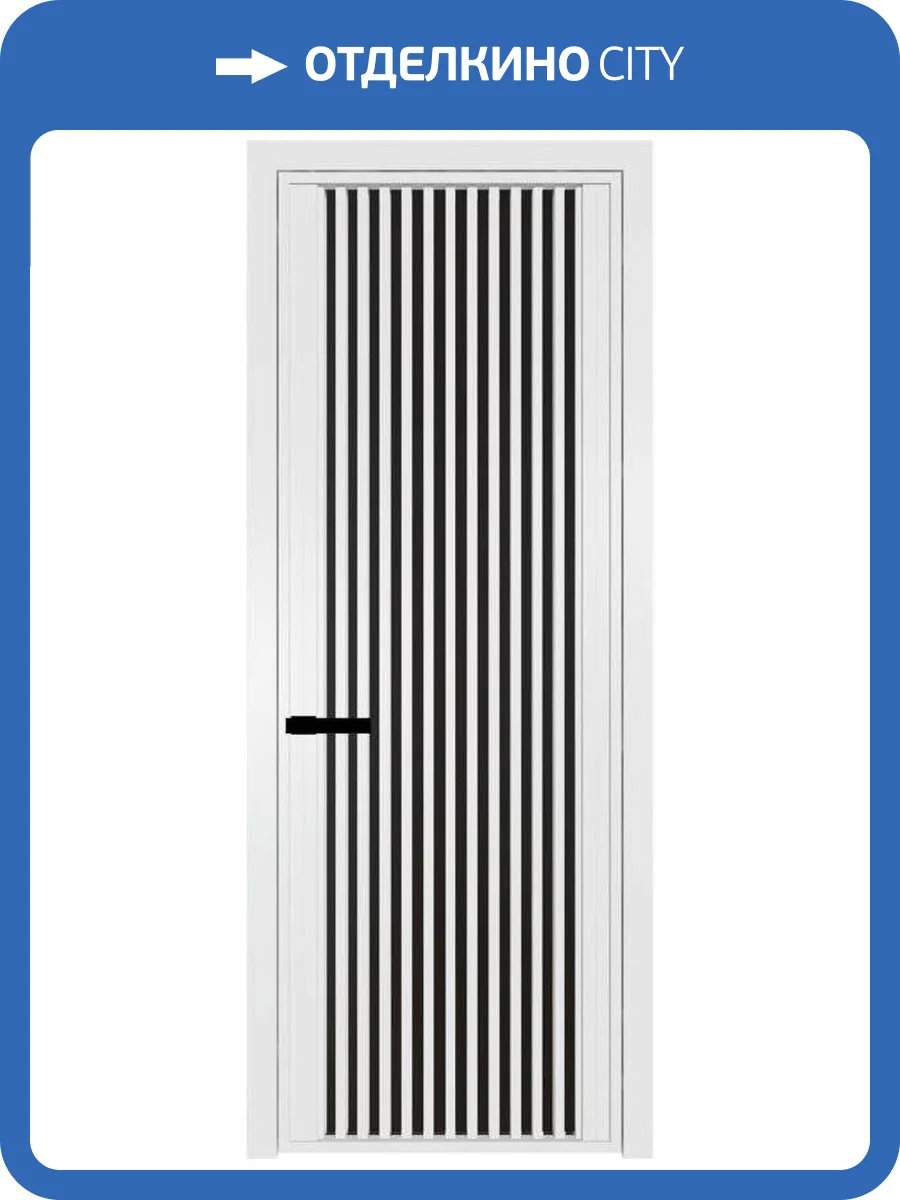 Межкомнатная дверь Profil Doors 3 AGP цвет профиля Вайт, стекло безопасное 6 мм монохром черный 700x2000 фото 2
