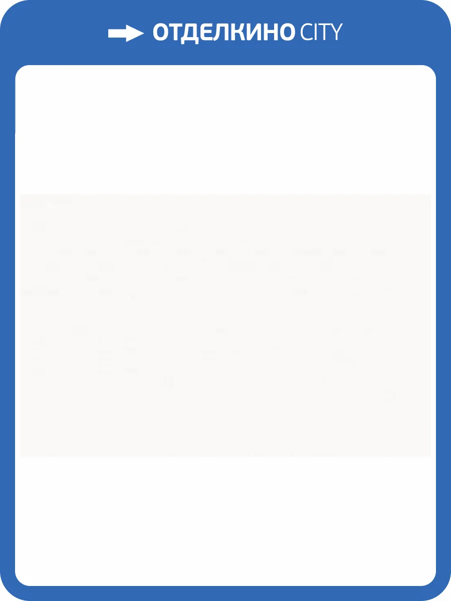 Обои Andrea Rossi Cheradi 54400-1 фото 2