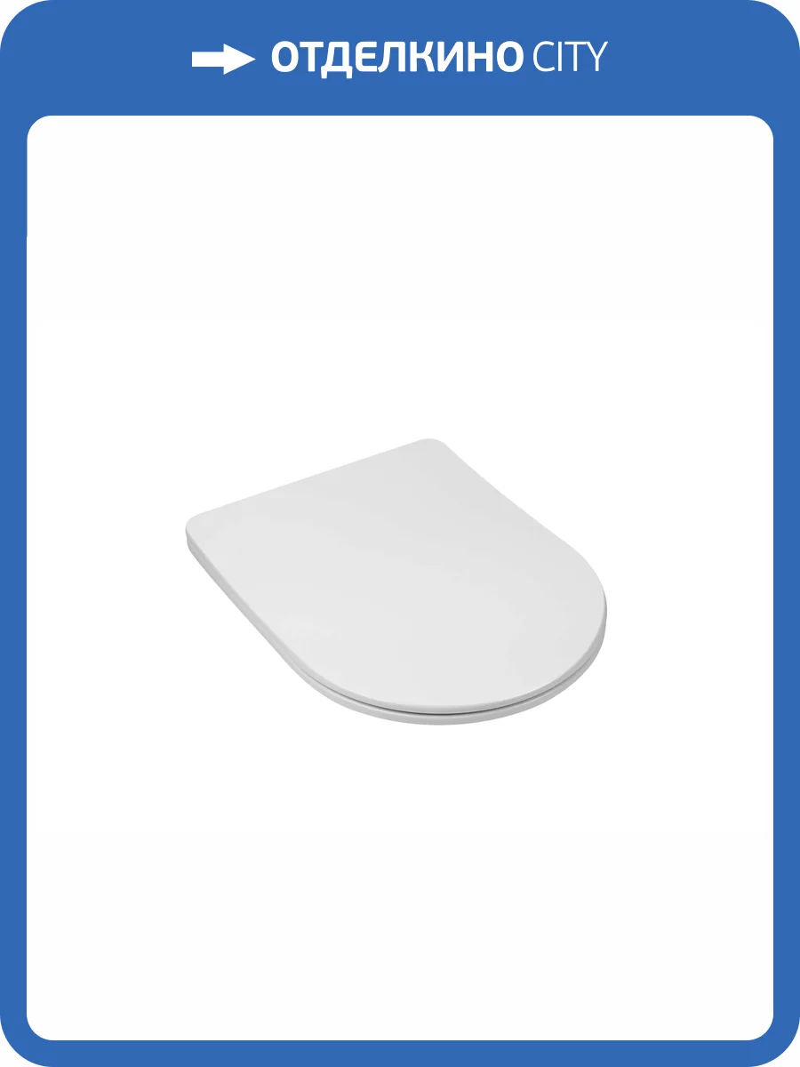 Сиденье для унитаза Aquatek AQ5026-00 Белое с Микролифтом фото 8