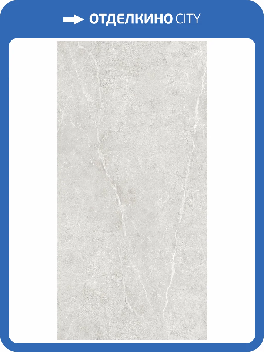 Керамогранит Global Tile Ideal GT1206020506LGR Светло-серый 60x120 фото 16