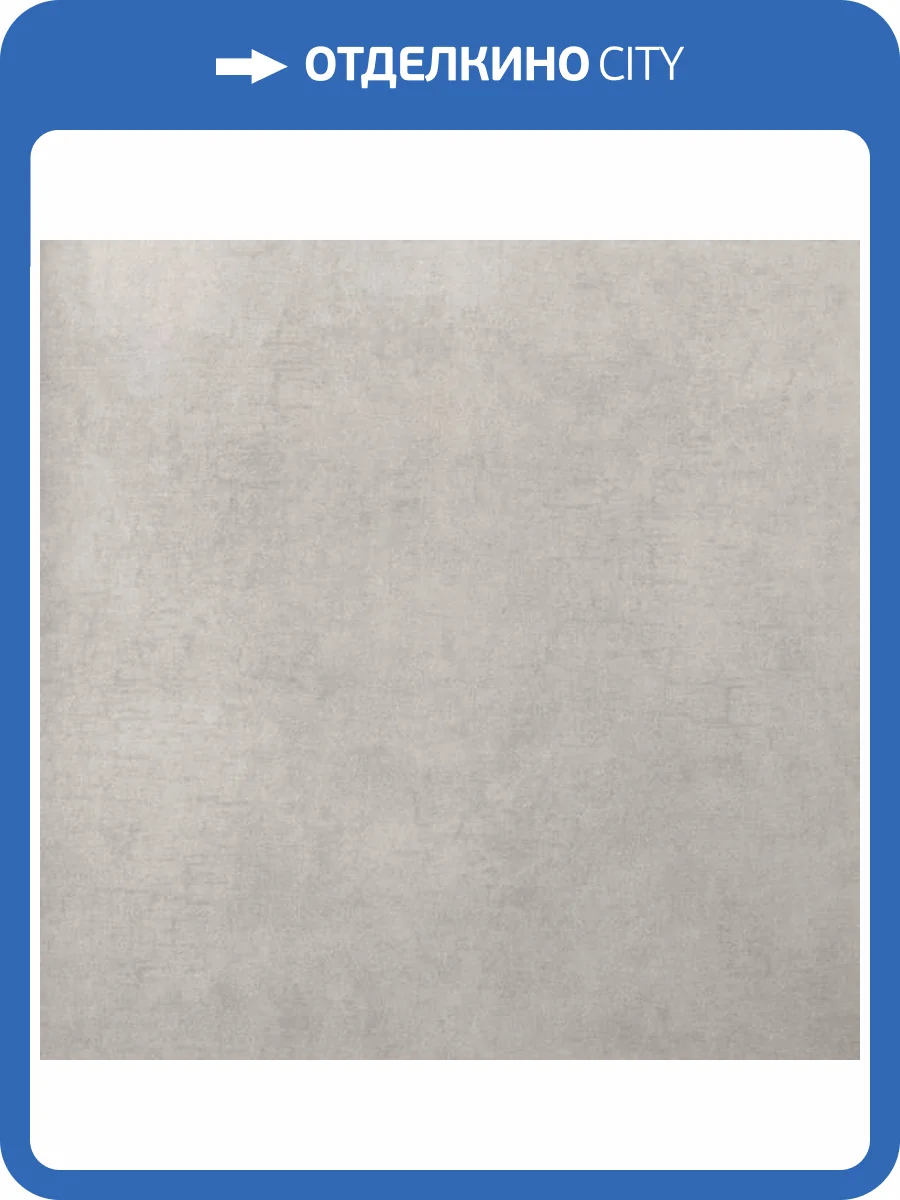 Обои Bernardo Bartalucci Coco Art 5096-10 фото 2