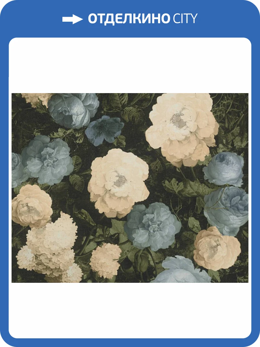 Обои виниловые A.S. Creation History of Art 37650-2 фото 3