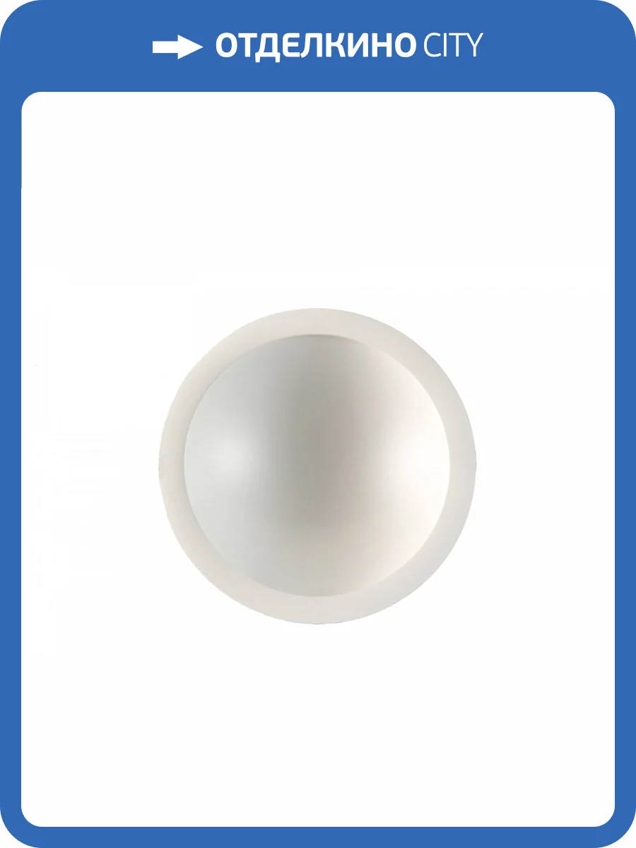 Встраиваемый светодиодный светильник Mantra Cabrera C0050 фото 3