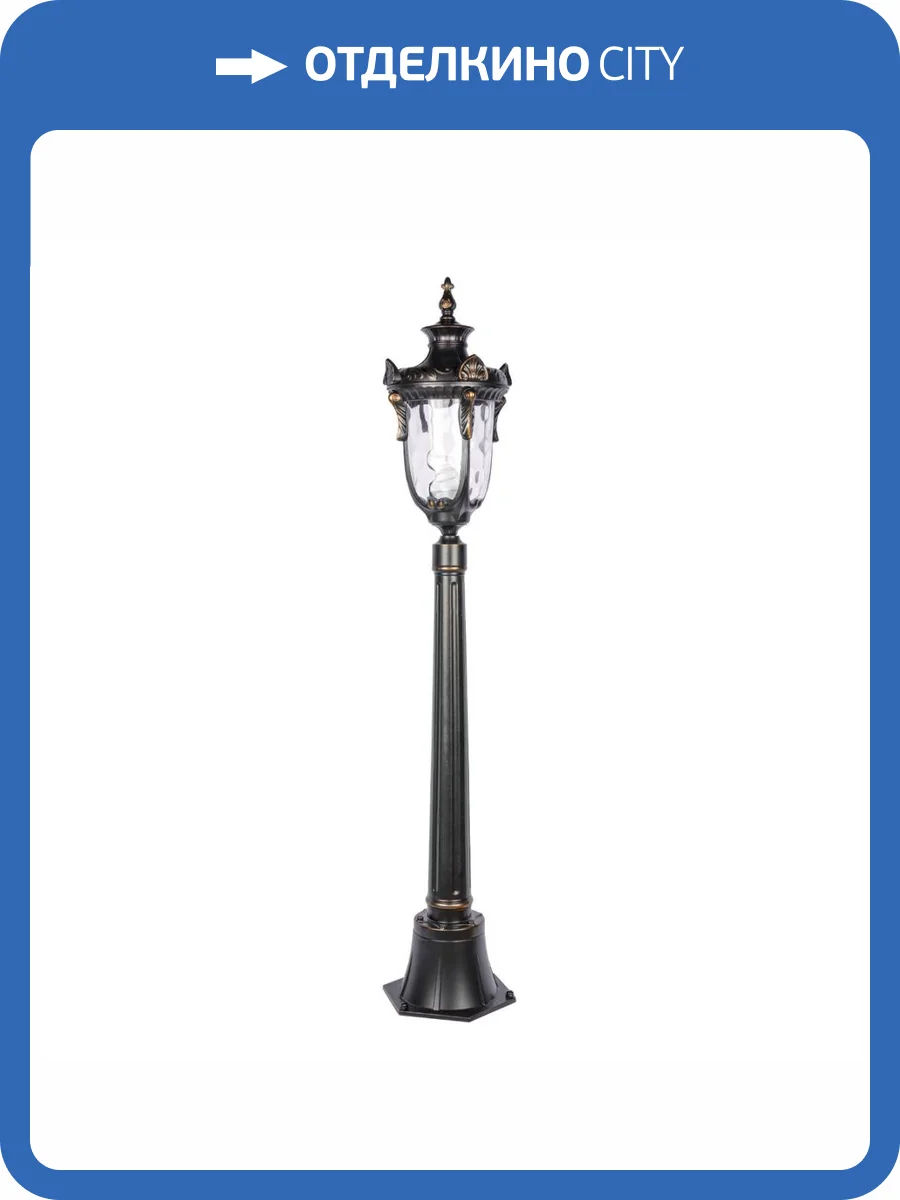 Уличный светильник Loft IT Marbella 100002/1200 фото 6