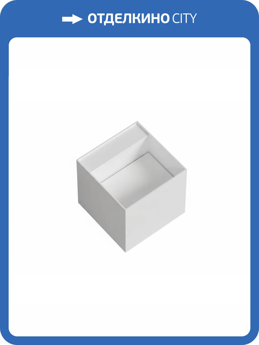 Раковина Salini Armonia 130523TM 45 см, белая матовая фото 9