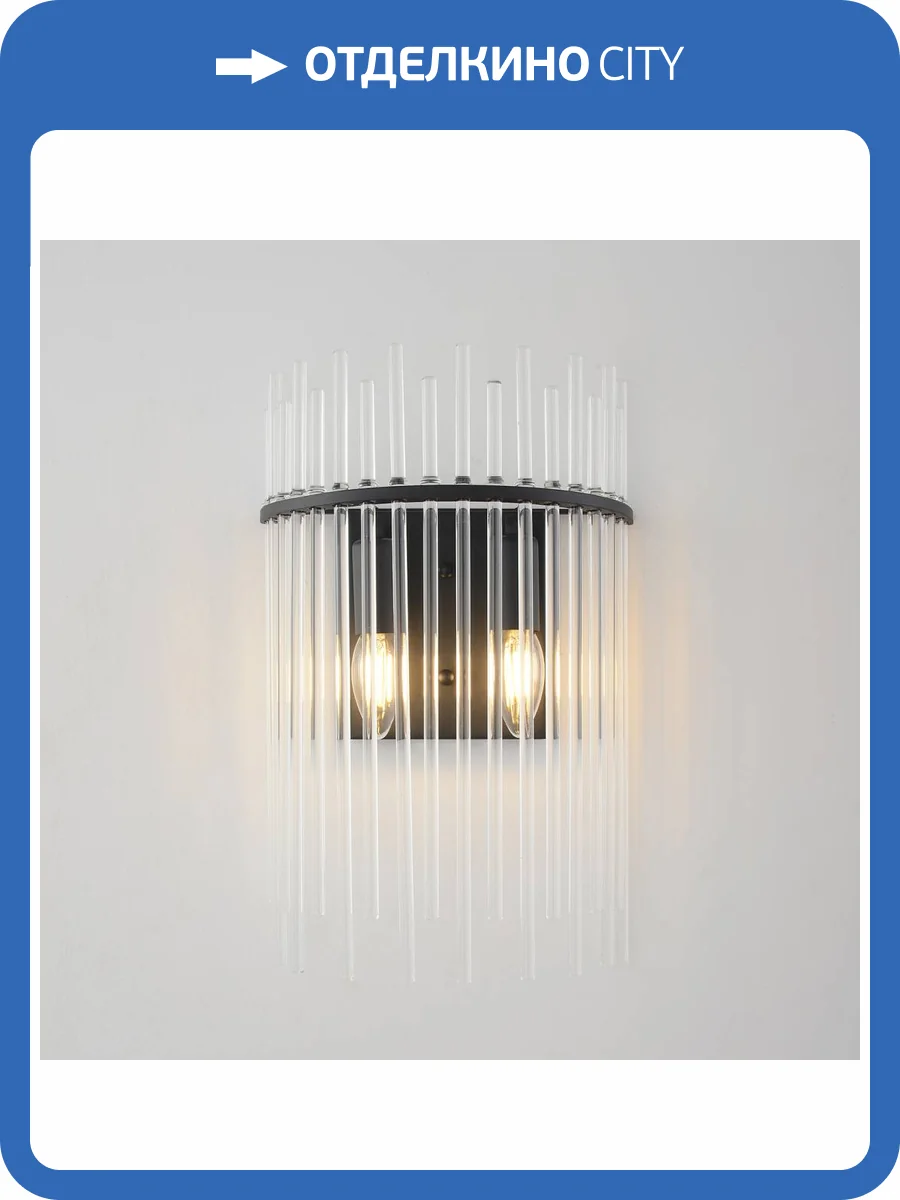 Бра Crystal Lux CLARO AP2 фото 6