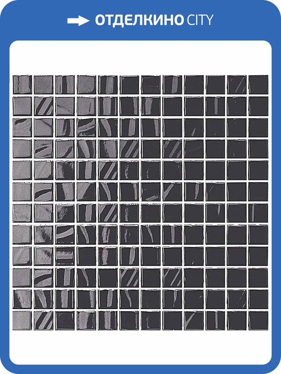 Мозаика Kerama Marazzi Темари 20053 Графит (2.3x2.3) 29.8x29.8 фото 2