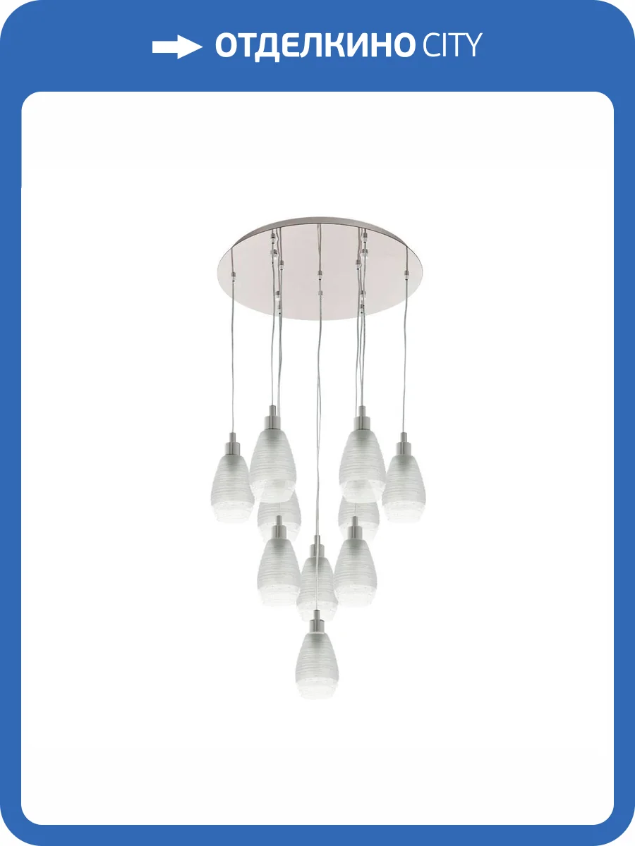 Подвесная люстра Eglo Siracusa 39503 фото 3