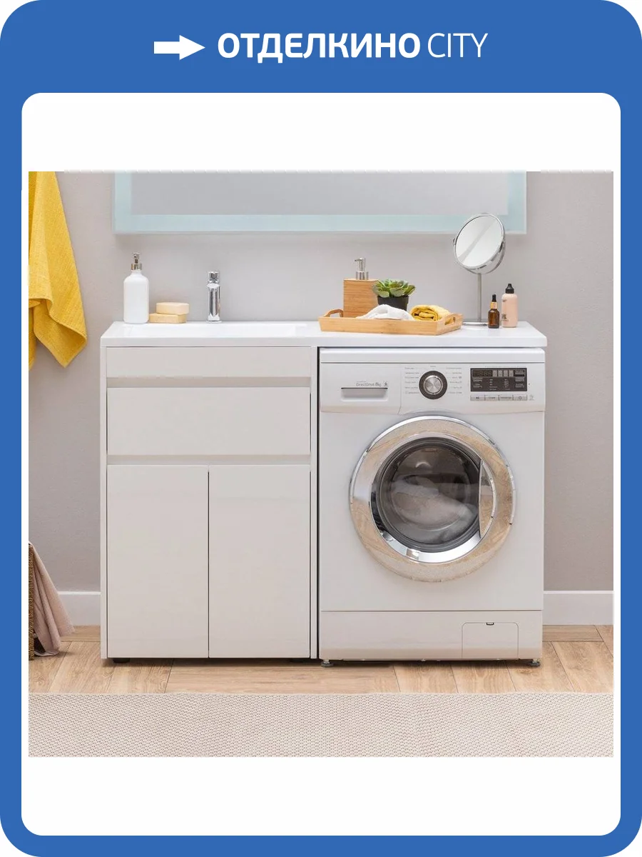 Тумба с раковиной Aquanet Токио 48 1 ящик, 2 двери фото 6