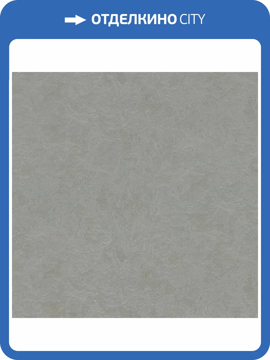 Обои Fipar Colori Del Sole R23102 фото 2