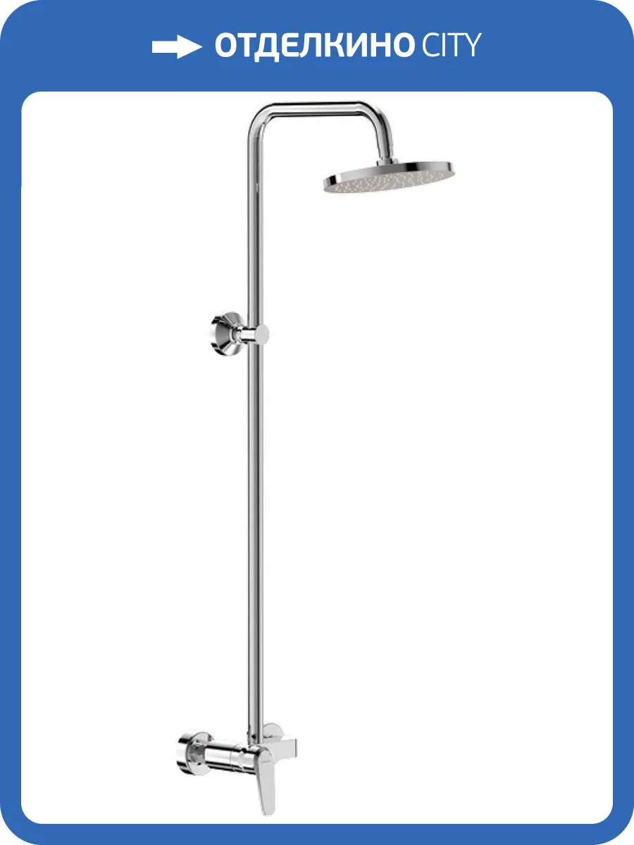 Душевая стойка Vidima Balance BA272AA фото 3