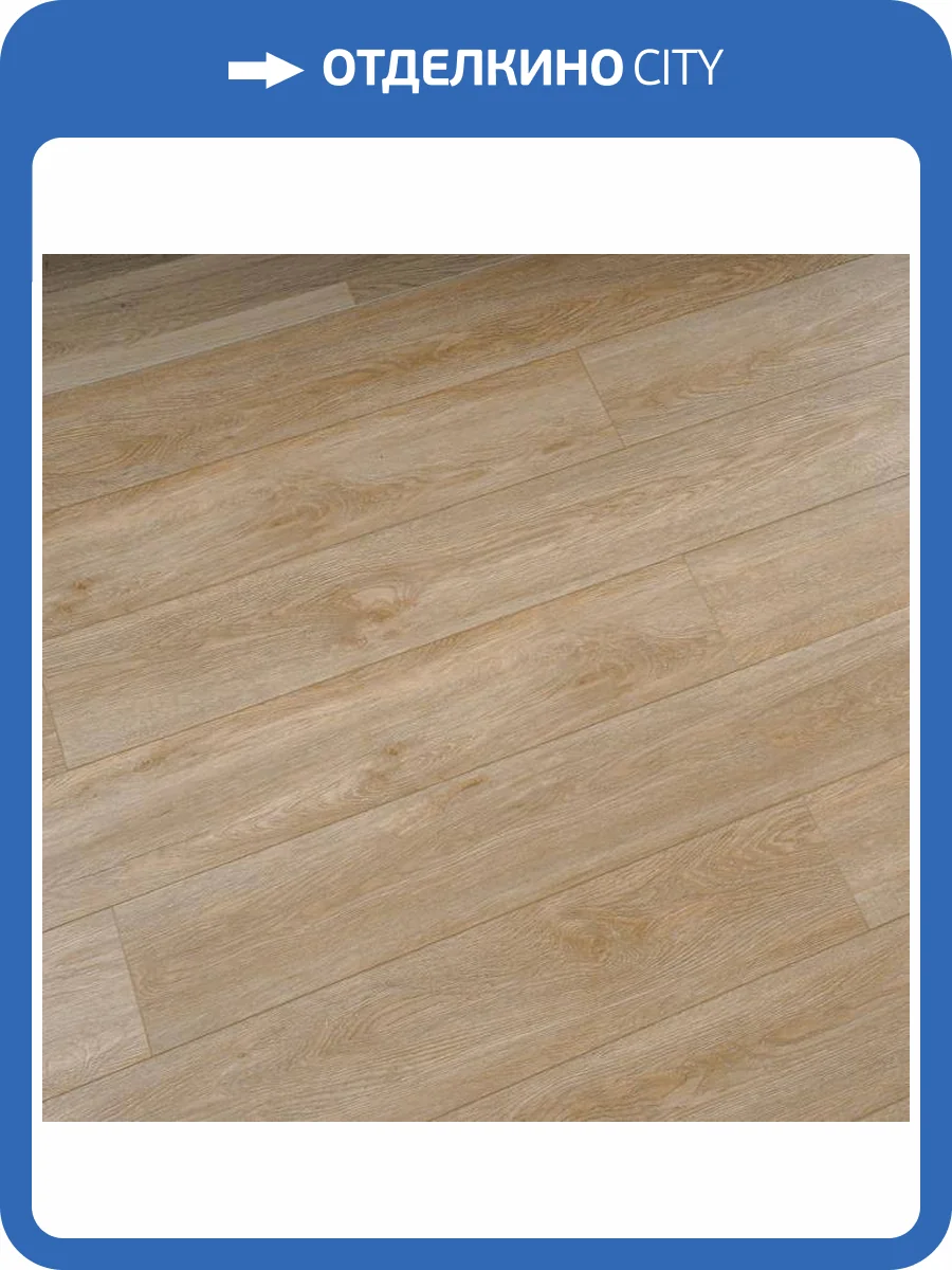 SPC Ламинат Betta La Casa МТ 4/42 4V 1656 Катания 1200x180 фото 2