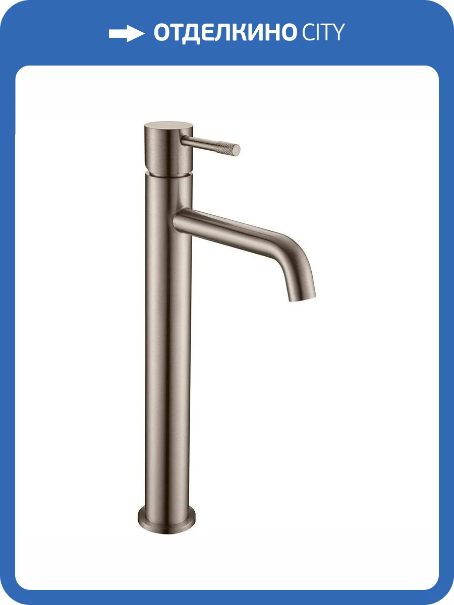 Смеситель для раковины Boheme Uno 462-NB брашированный никель фото 3