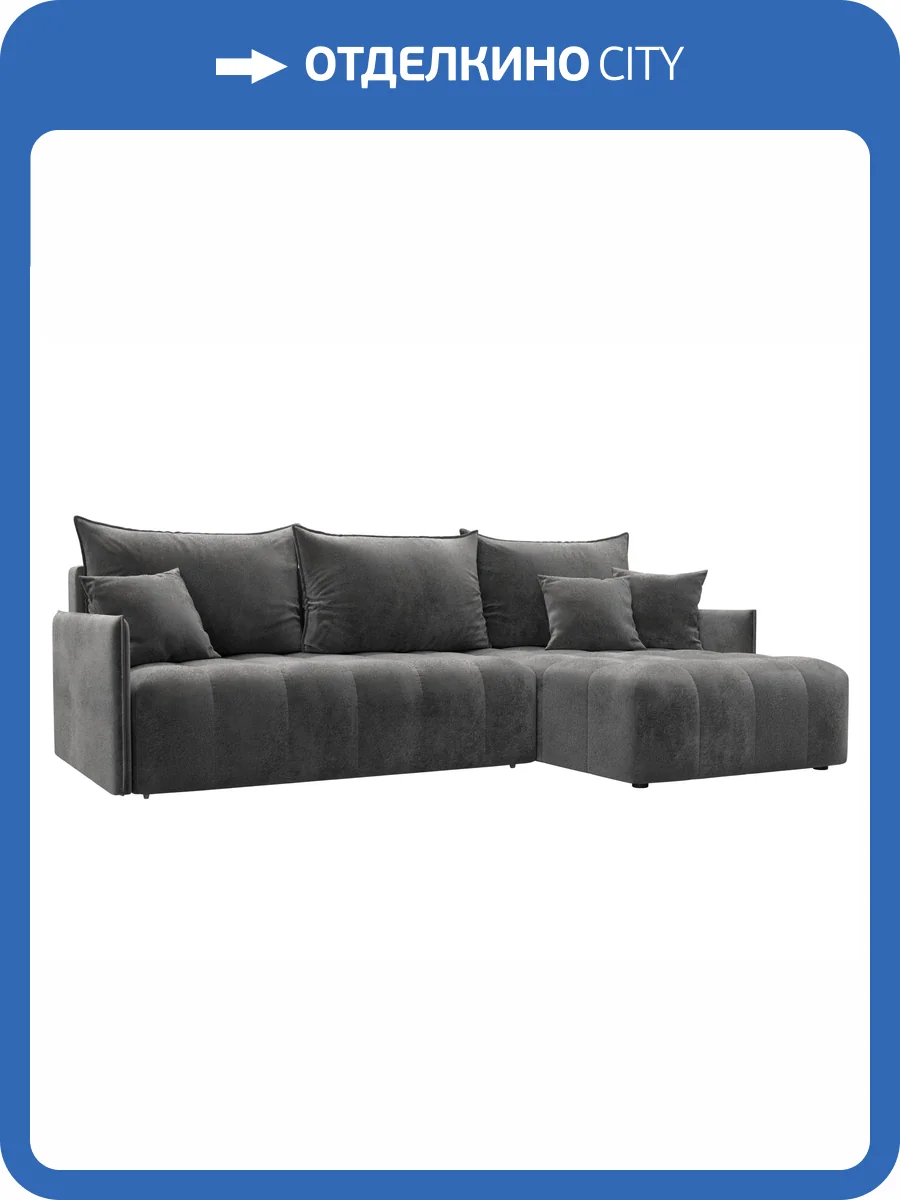 Диван угловой Лига Диванов Лига-054 НПБ 129036 TOWER 10 серый, угол универсальный фото 9