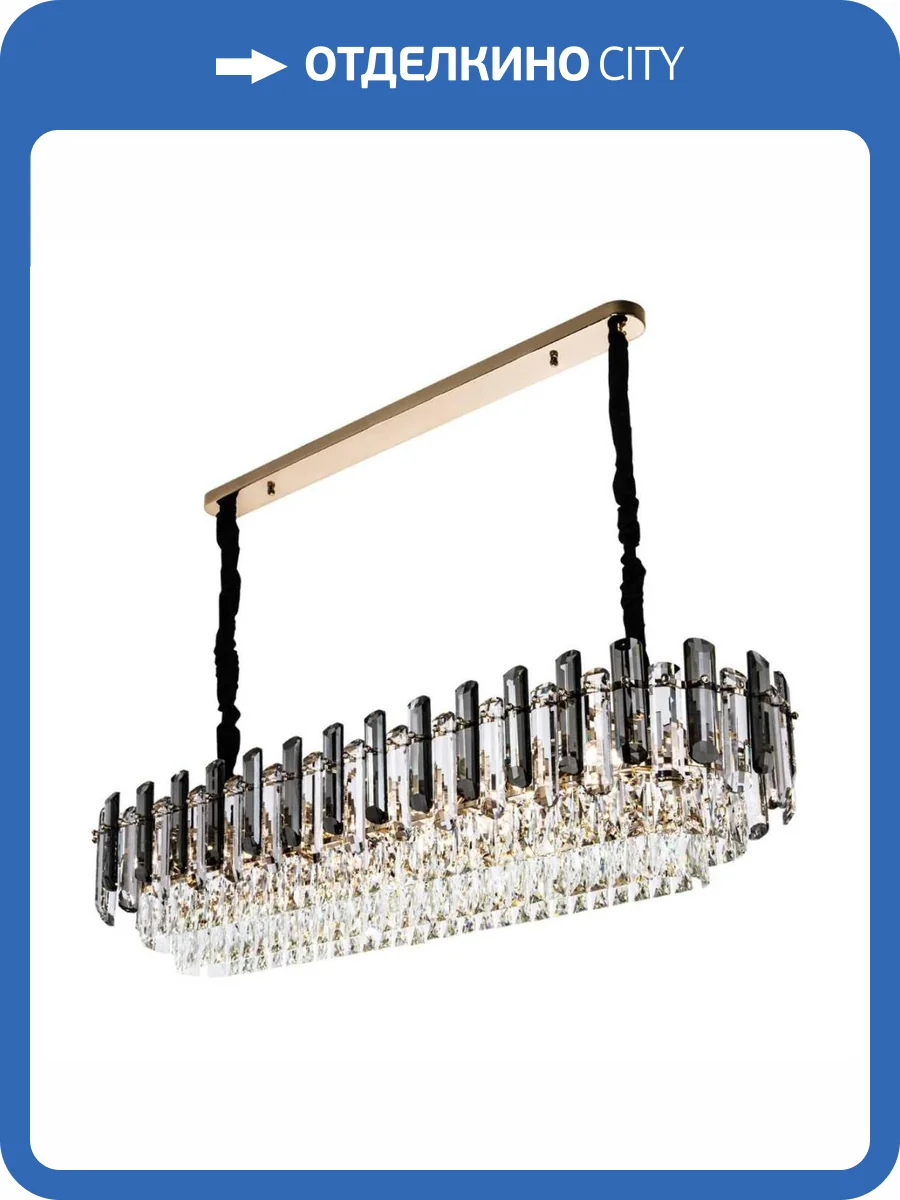 Подвесная люстра Modelux ML.9006.1200 GD-SM фото 5