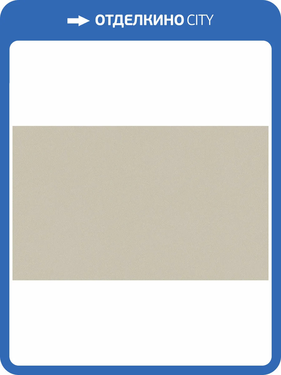 Обои Artsimple Mixture A100308 фото 2