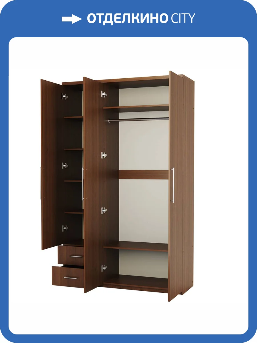 Шкаф Шарм-Дизайн Мелодия МКЯ-32/1 1901022226, орех фото 4