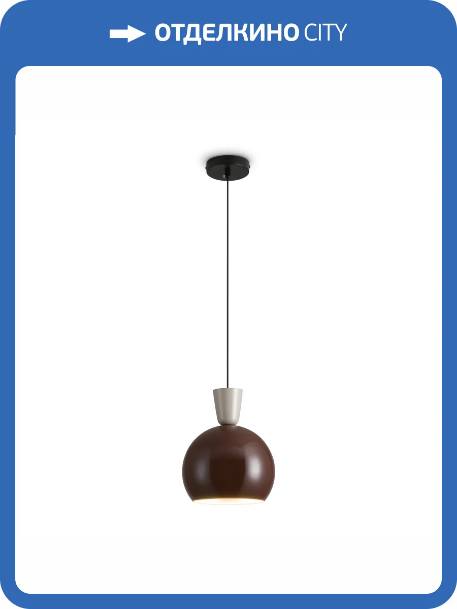 Подвесной светильник Freya Still FR5598PL-01R1 фото 14