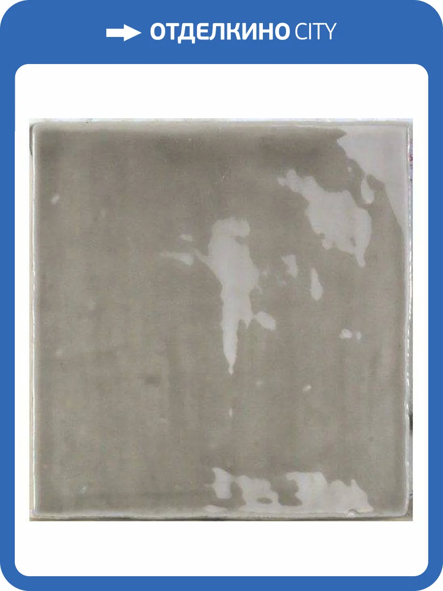 Керамическая плитка Ape Ceramica Vintage A020253 Grey 15x15 фото 2