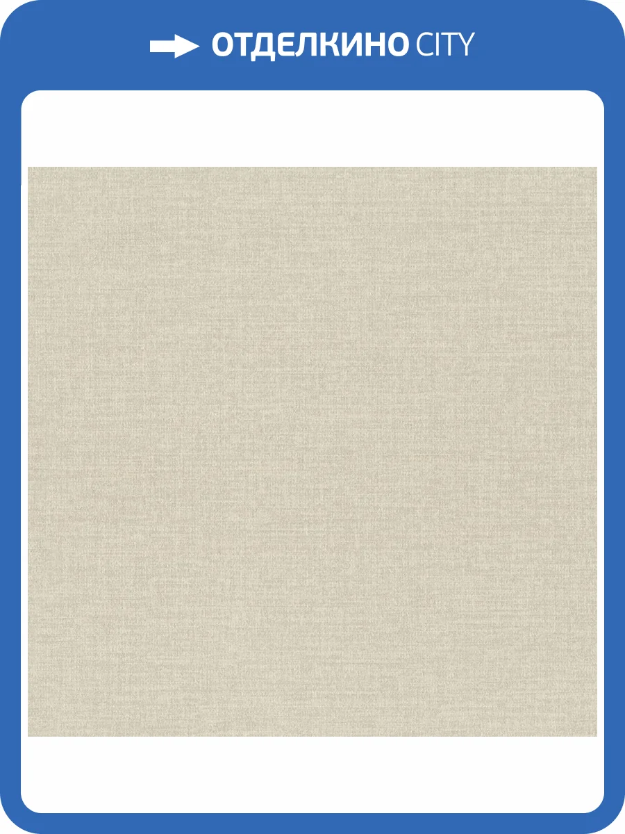 Обои Monte Solaro Verde 9296-02 фото 2