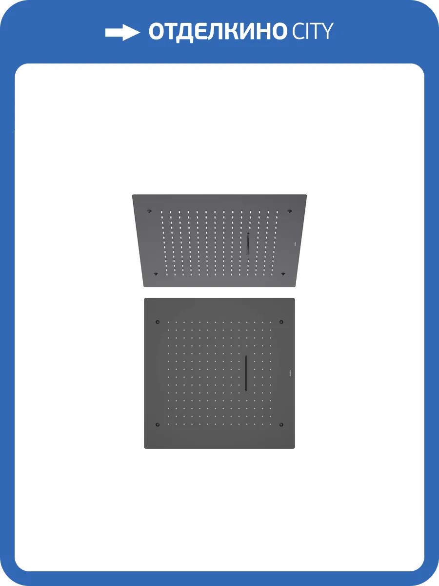 Верхний душ Aquatek AQ2082MB внешняя и скрытая часть, черный матовый, 500x500 мм фото 3