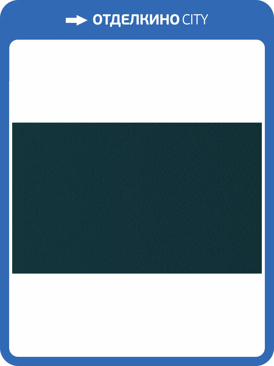 Обои Bernardo Bartalucci Artadi 84287-13 фото 2