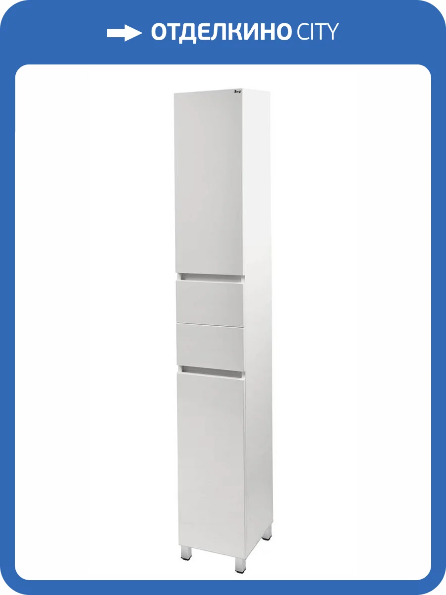 Шкаф-пенал Emmy Джерси 35 410019 правый, белый фото 3