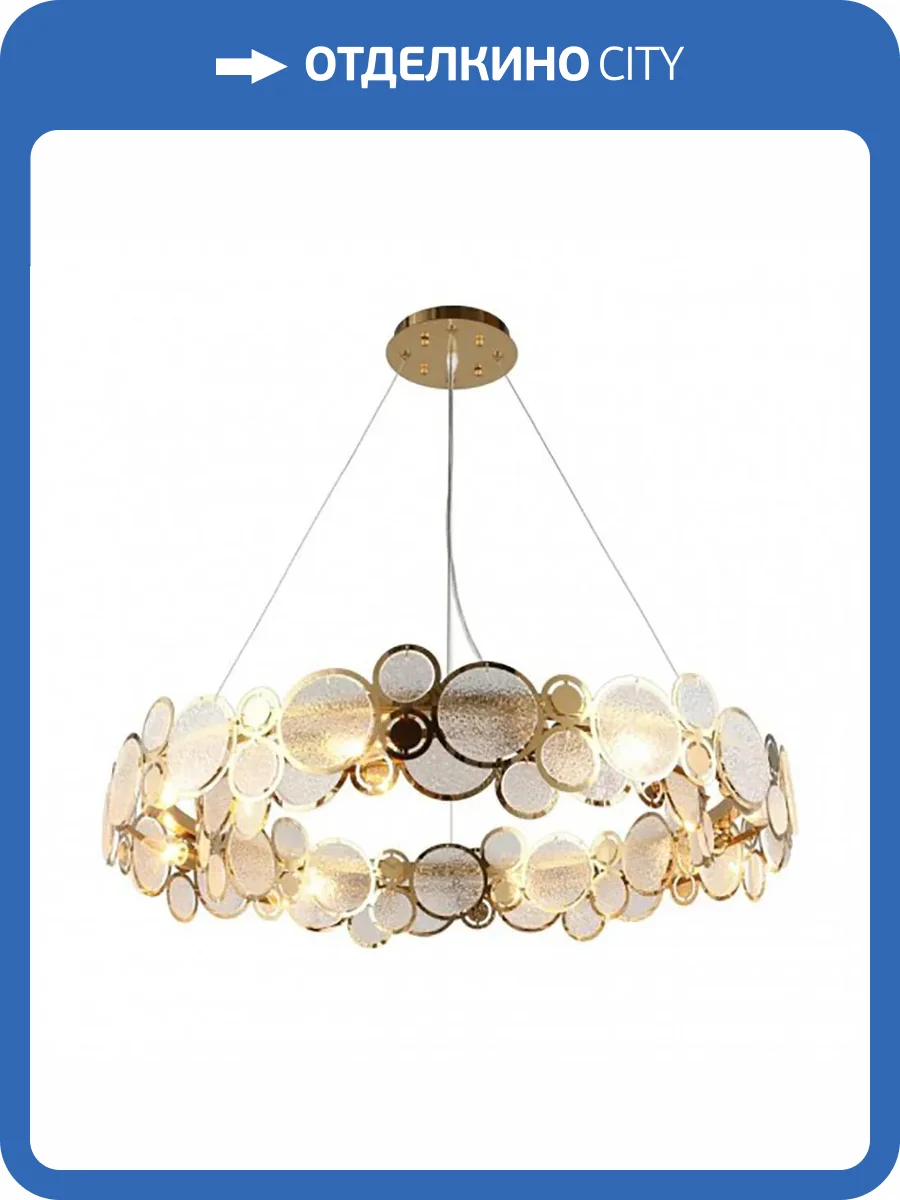 Подвесная люстра Aployt Veva APL.829.03.08 фото 2