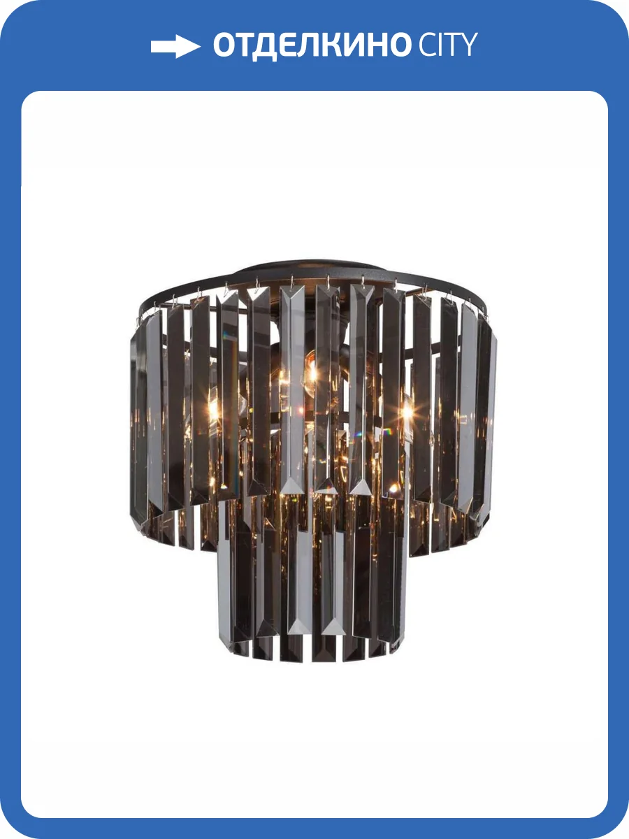 Потолочная люстра Vitaluce V5155-1/4PL фото 2