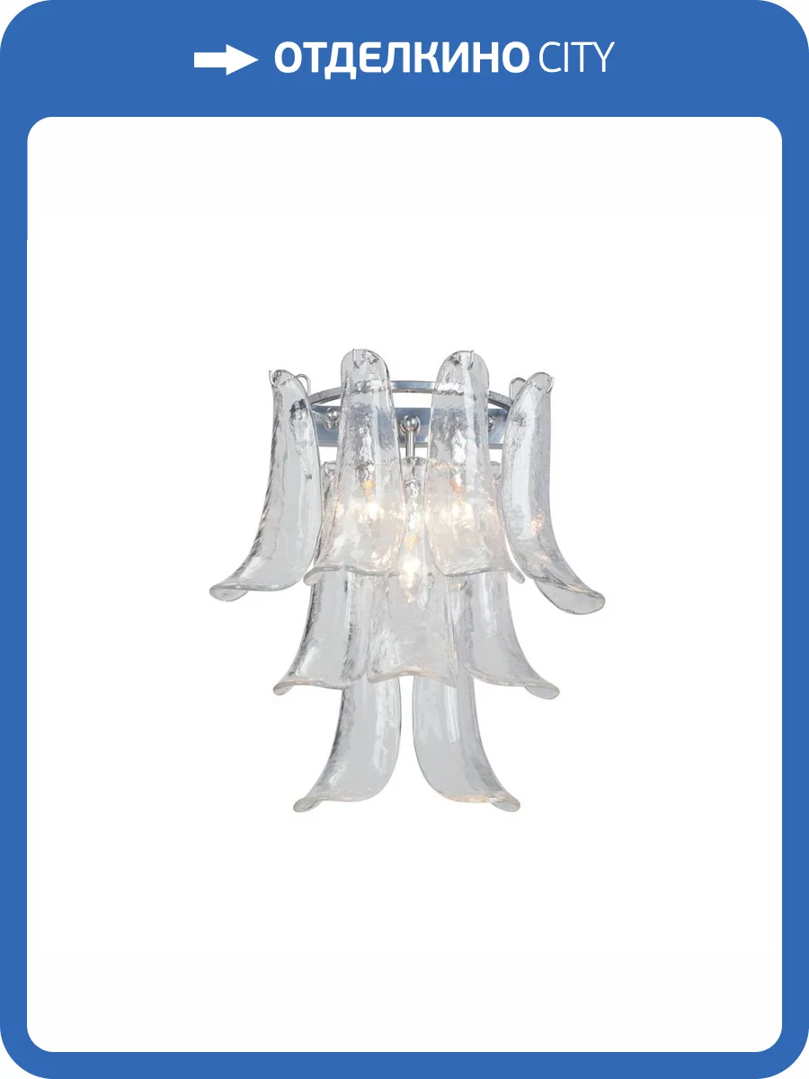 Настенный светильник Vitaluce V5860-9/3A фото 6