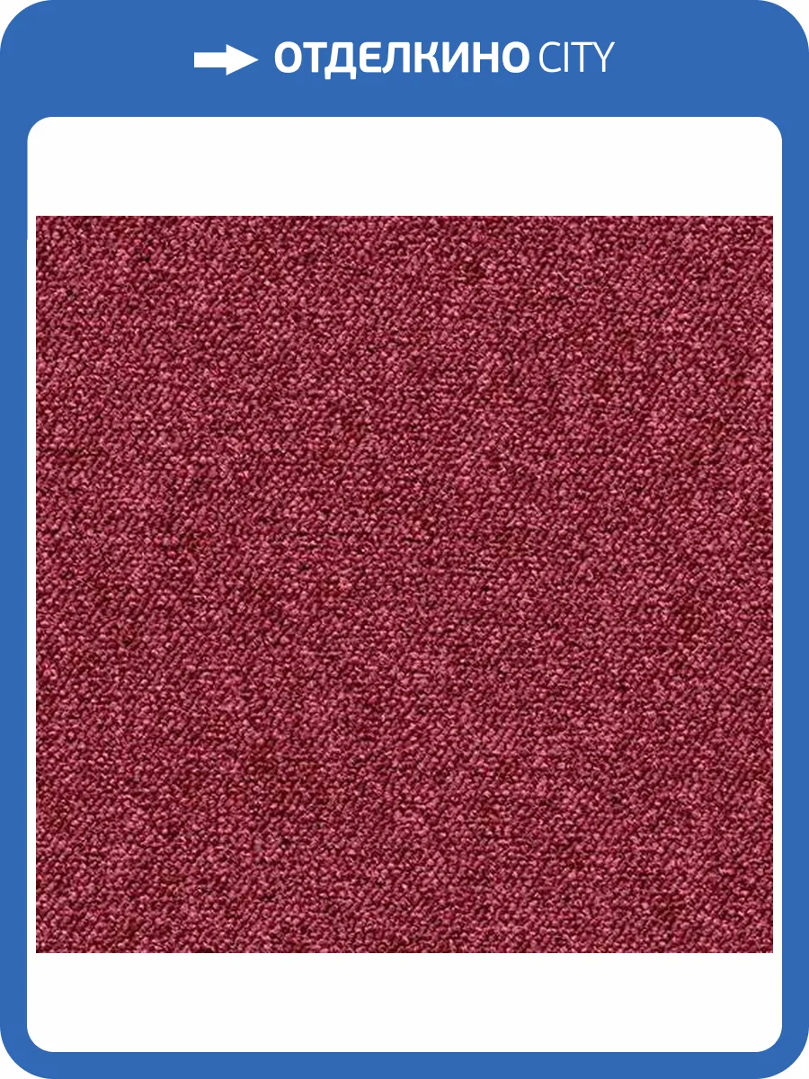 Ковровая плитка Forbo Tessera Create Space 1 1814 byzantine 50x50 см фото 3