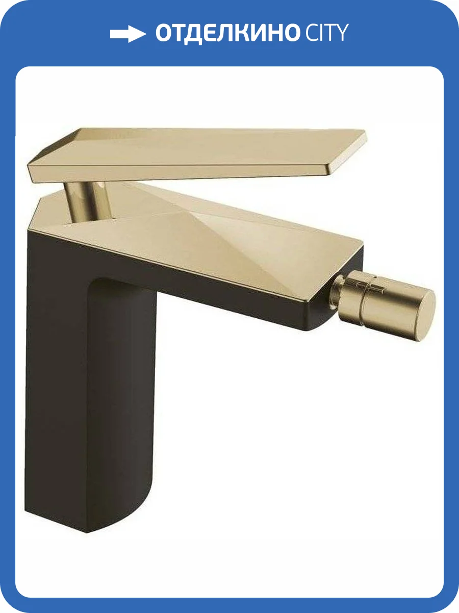 Смеситель для биде Boheme Venturo 386-B фото 3