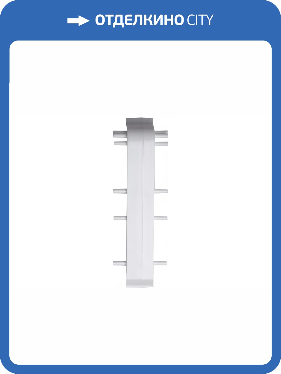 Стыковочный угол Bonkeel Style BS7000 71.5 мм (2 шт) фото 2