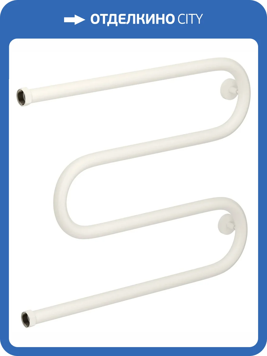 Полотенцесушитель водяной Сунержа М-образный 30-4007-5065 Матовый белый, 50x65 фото 5