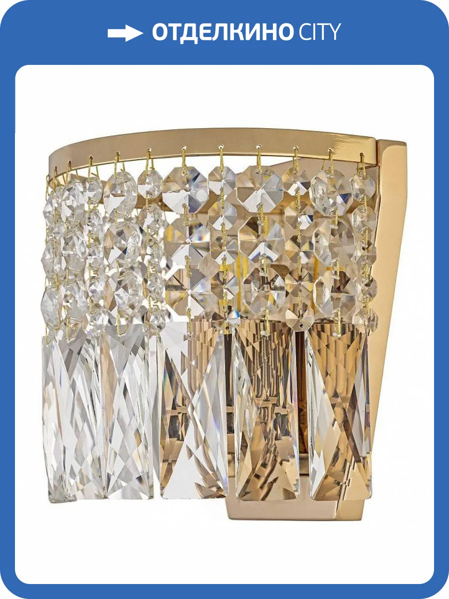 Накладной светильник Arti Lampadari Sara E 2.10.505 G фото 2