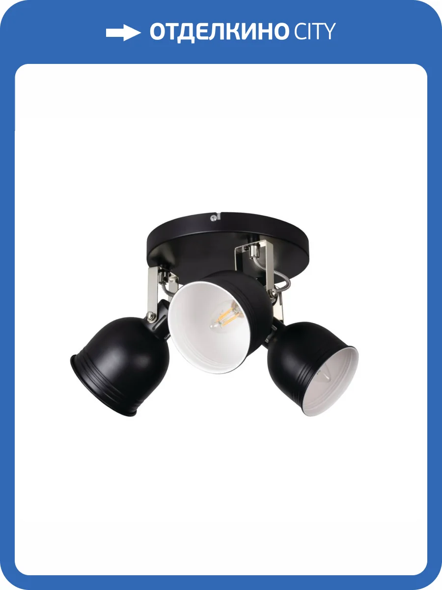 Спот Kanlux DERATO EL-3O B-SR 35644 фото 7