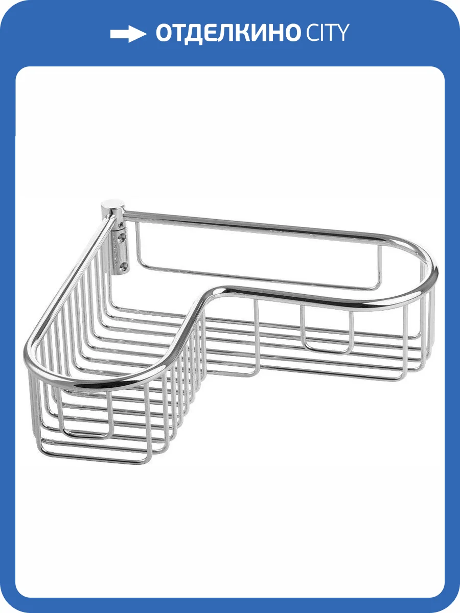 Полка Migliore Complementi 22045 хром фото 3