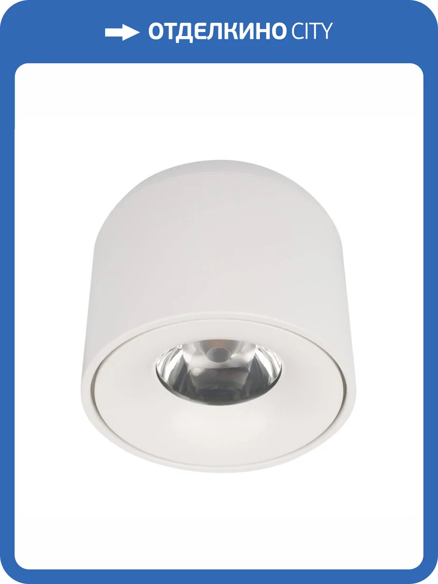 Потолочный светодиодный светильник Loft IT Tictac 10219 White 3000K фото 6