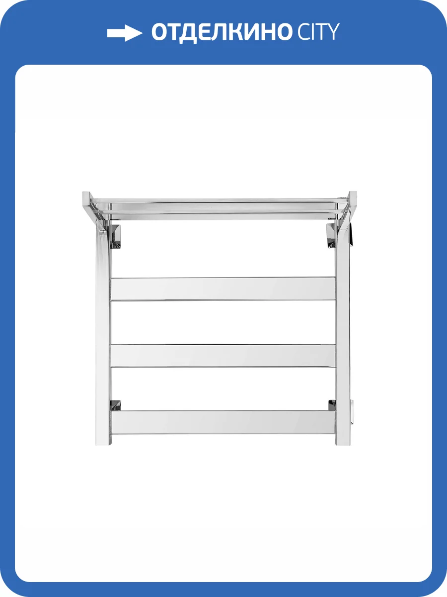Полотенцесушитель электрический Secado Комано 4603777481582 1 СП 60x60, R, хром фото 2