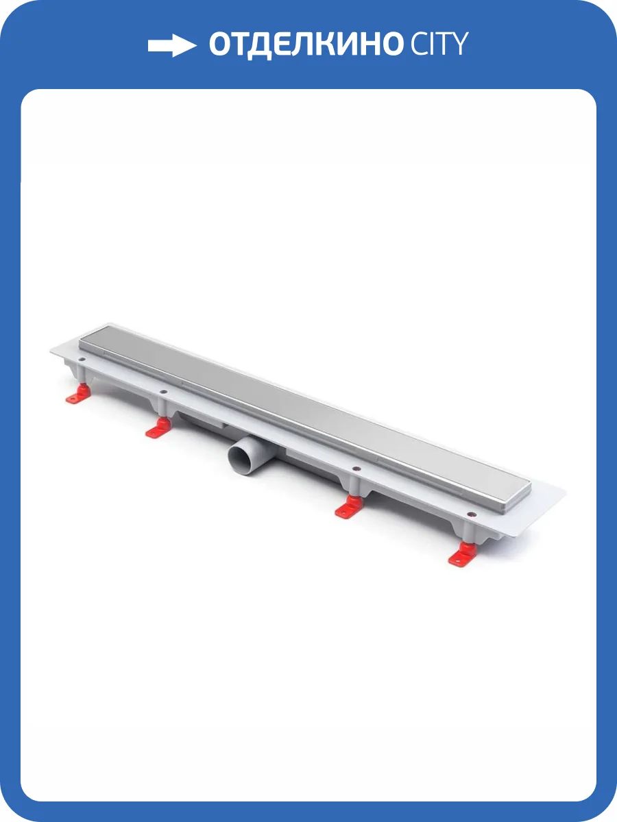 Душевой лоток Paini Klasik CH650K хром глянцевый фото 19