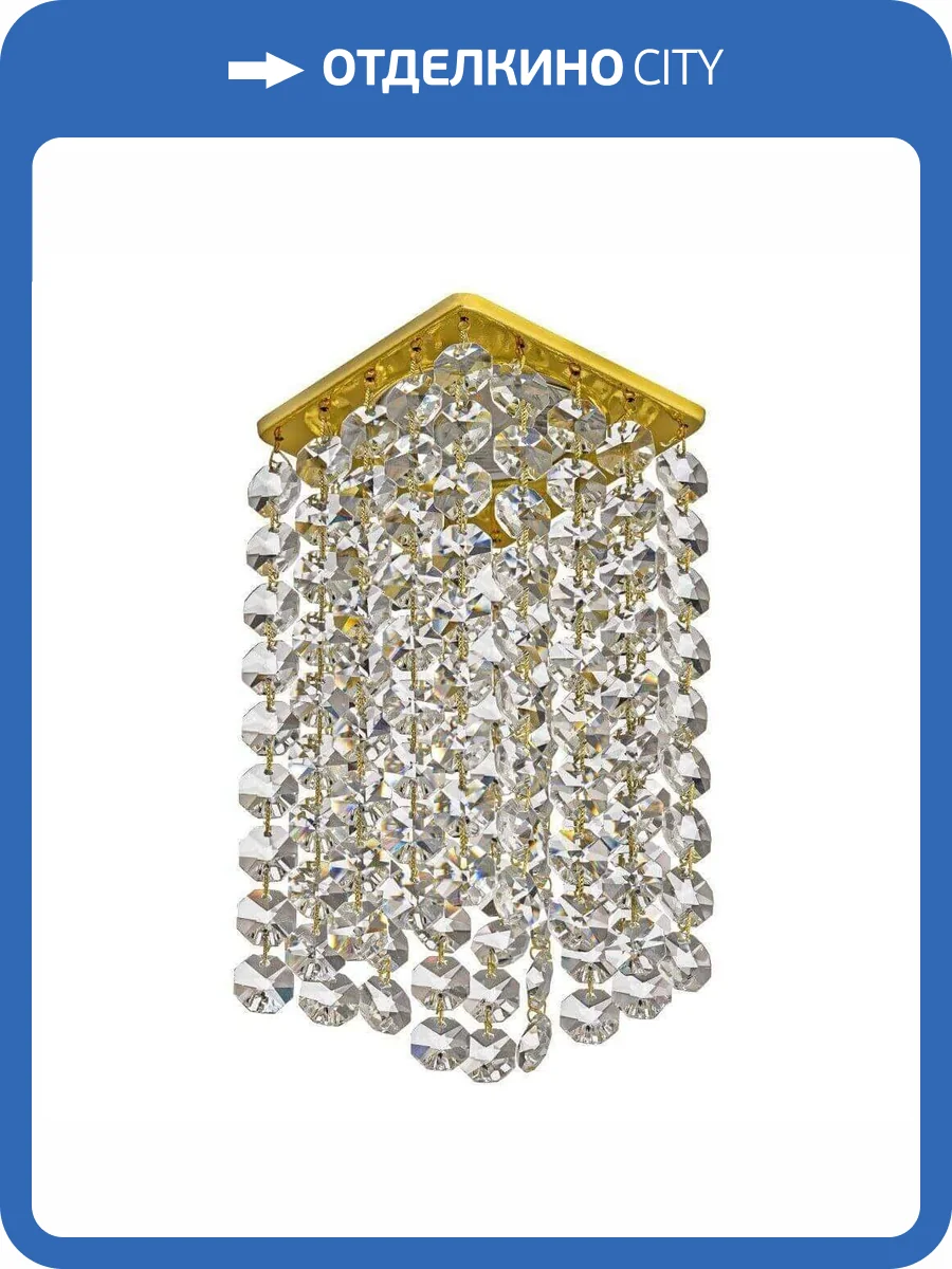 Встраиваемый светильник Dio DArte Tayo GU10.5.14.8x8.110 G фото 3