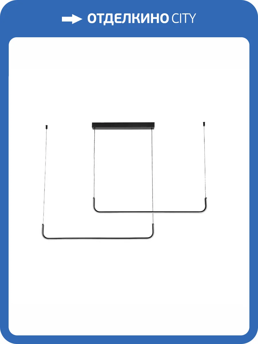 Подвесной светильник Crystal Lux Suave Sp35W Led L1200 Black фото 4