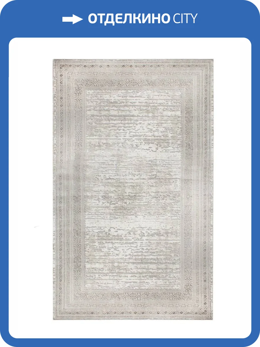 Ковер Balat Portu 2293A L.GREY_SH_D.GREY Прямоугольник 0.8x1.5 фото 2