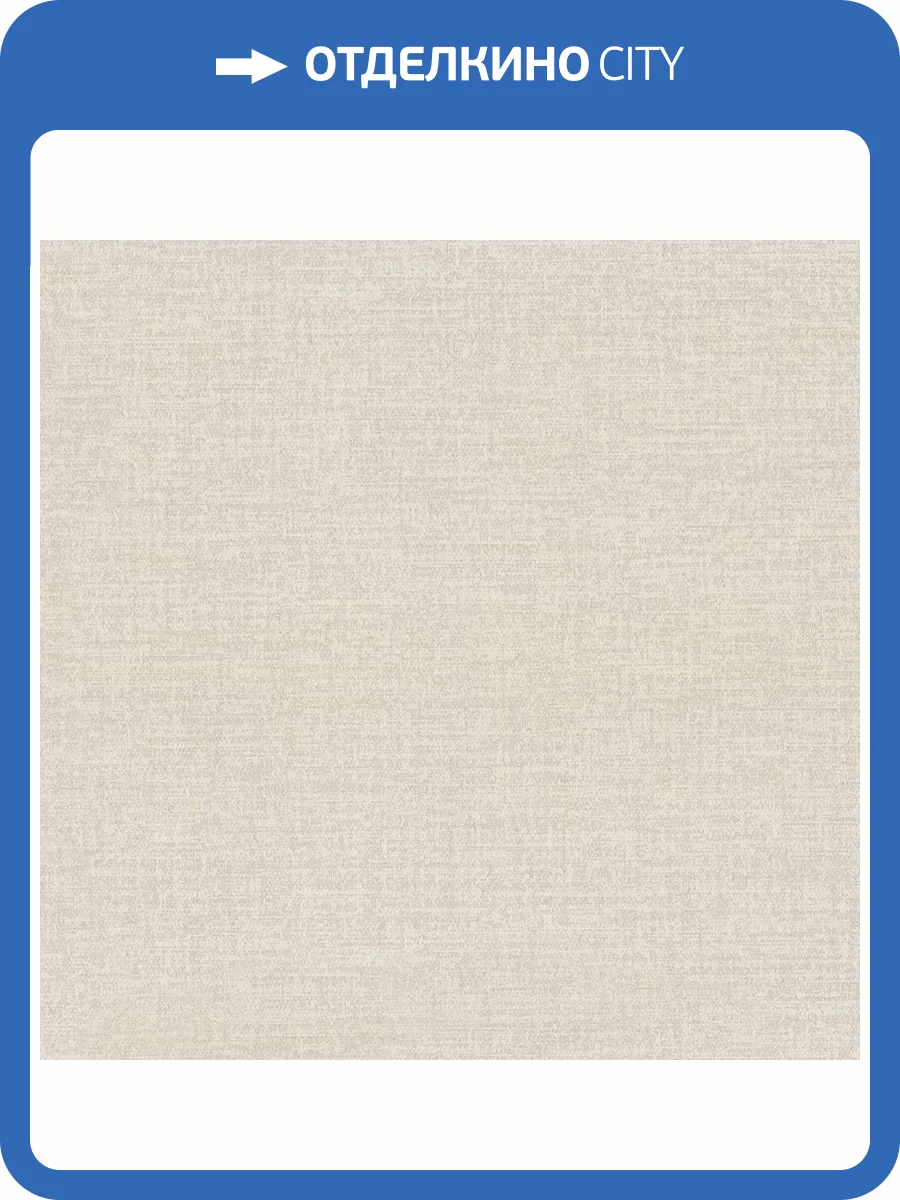 Обои Monte Solaro Verde 9296-01 фото 2