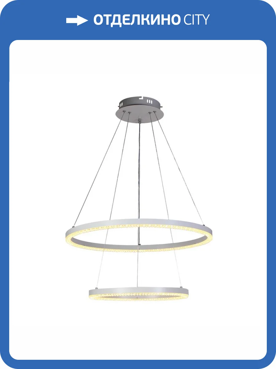 Подвесная люстра Profit Light 6037/2 WHT фото 4