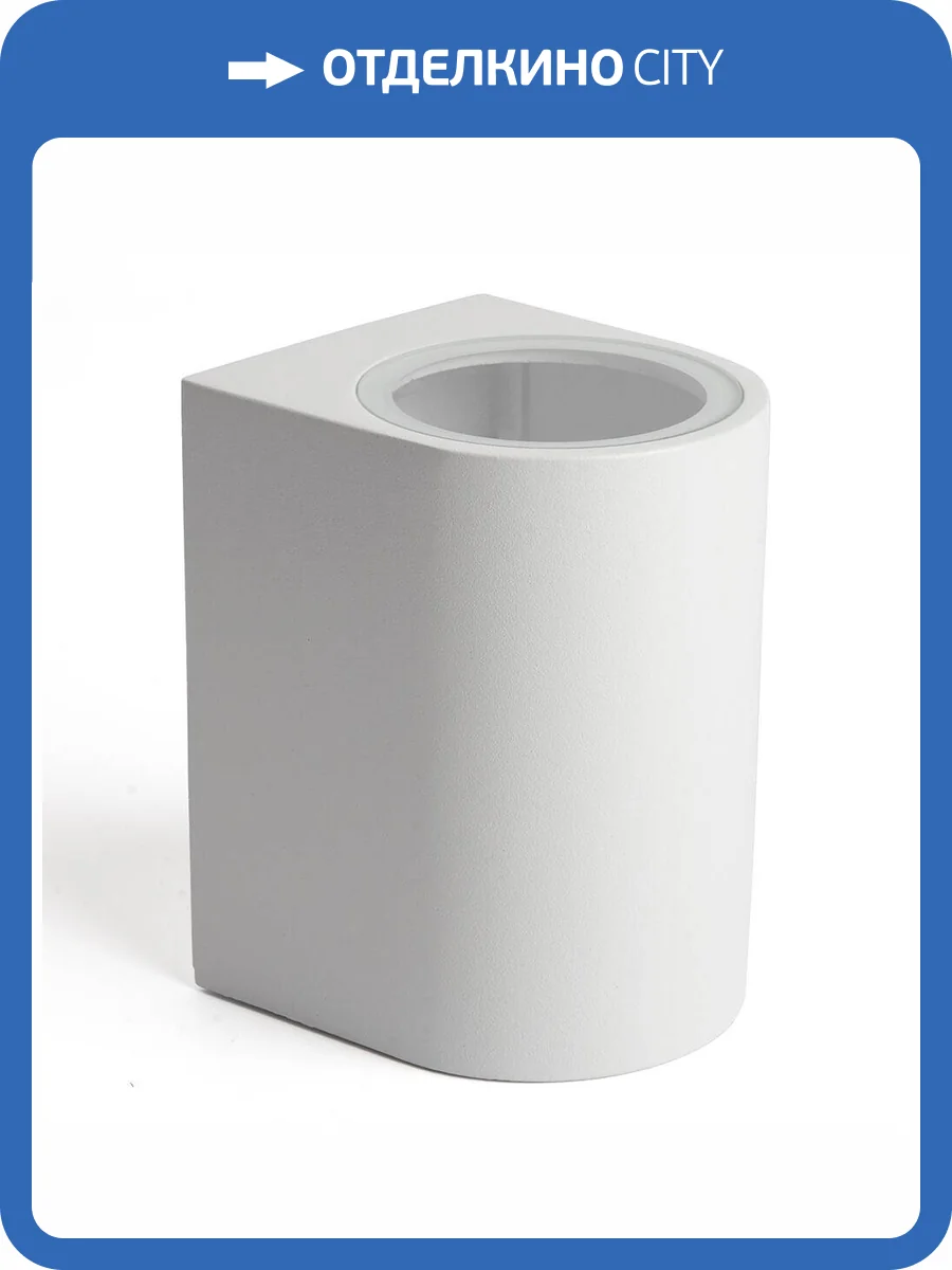 Уличный настенный светильник Feron Бостон 48339 фото 8