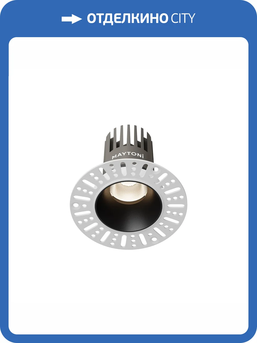 Встраиваемый точечный светодиодный светильник Technical Dip DL124-10W-4K-TRS-B фото 14