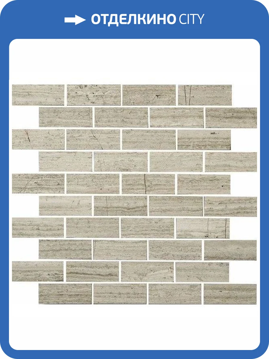 Мозаика Q-stones Камень QS-Br014-28x73H/10 30.5x30.5 фото 2