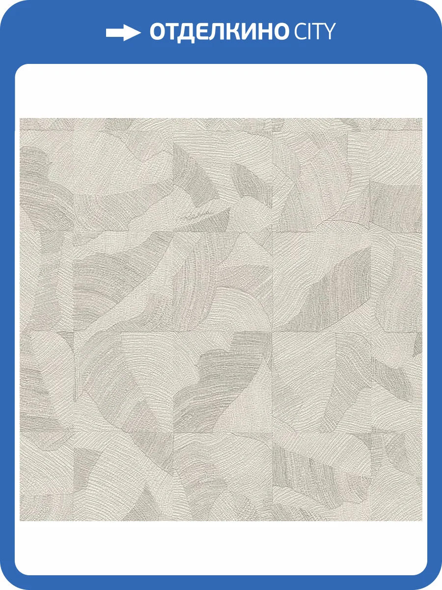 Обои Roberto Cavalli №9 21063 фото 2