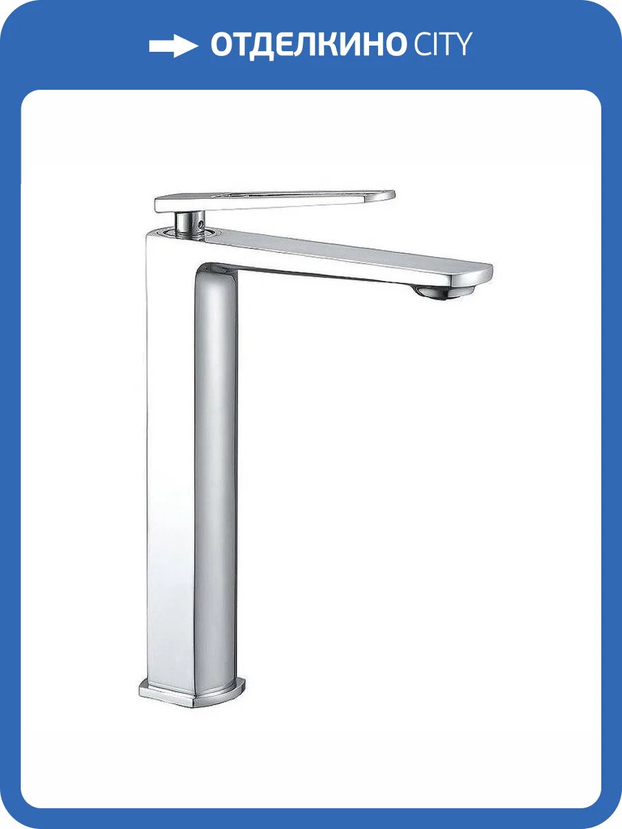 Смеситель для раковины Boch Mann Chika XL BM8590 хром фото 7